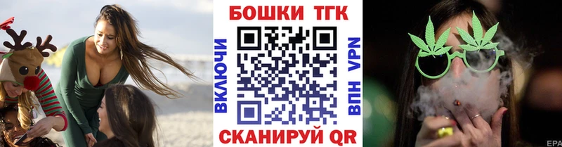  Кокаин Новороссийск