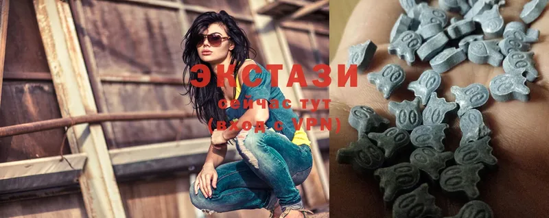 Ecstasy VHQ  Новороссийск 