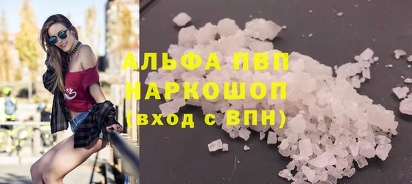 мдма Липки