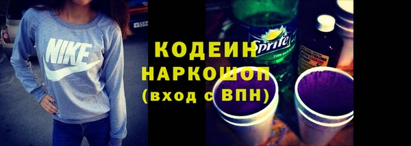 дживик Лабытнанги