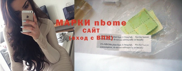 mix Ладушкин
