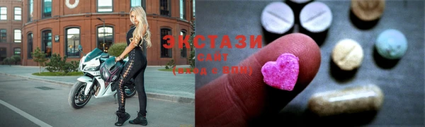 дживик Лабытнанги