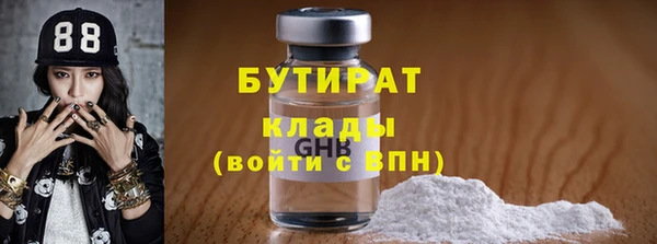 mdpv Нижневартовск