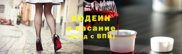 mix Ладушкин