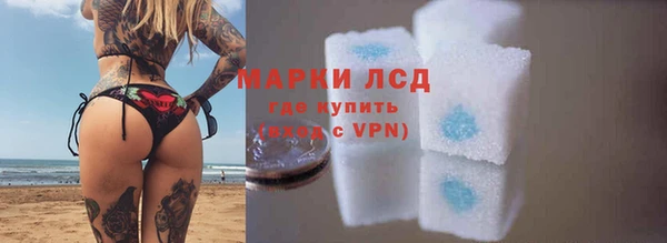 скорость Мурманск