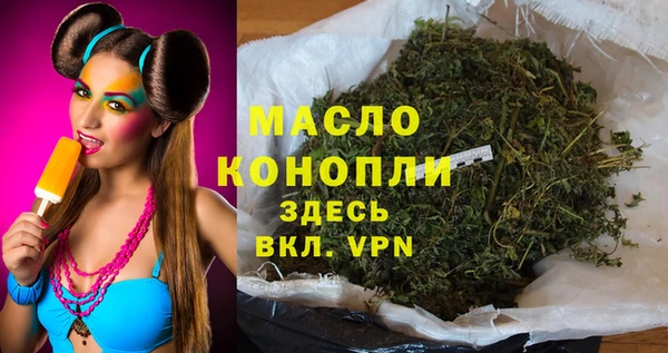 кокаин колумбия Лихославль