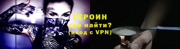 дживик Лабытнанги