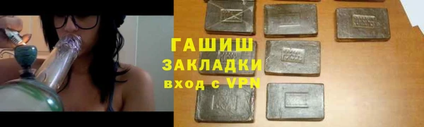 mix Ладушкин