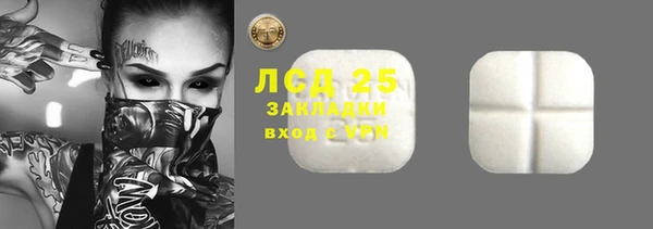 mix Ладушкин