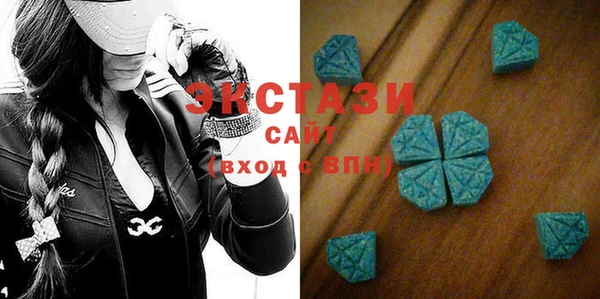 дживик Лабытнанги