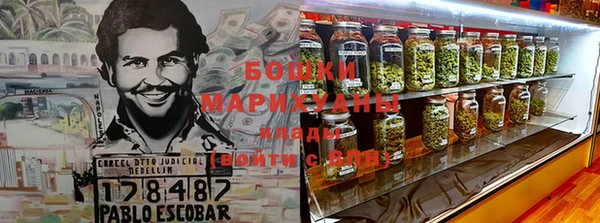 кокаин колумбия Лихославль