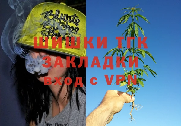 мдма Липки