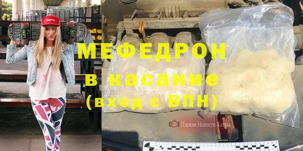 mix Ладушкин