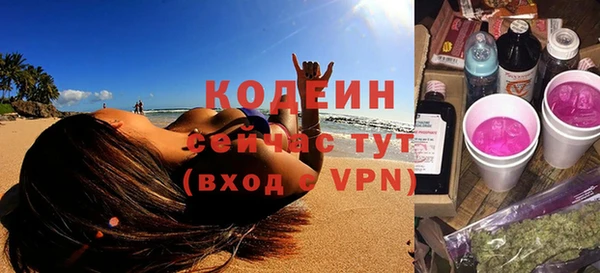 mix Ладушкин