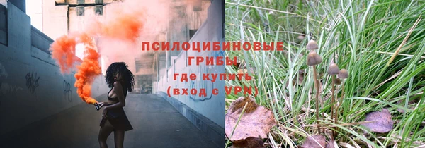 mix Ладушкин