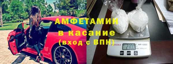 мдма Липки