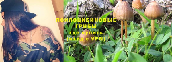 mix Ладушкин