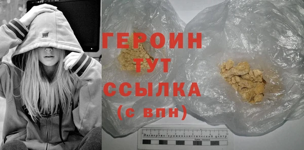 кокаин колумбия Лихославль