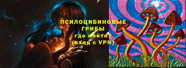 кокаин колумбия Лихославль