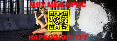 прущая мука Изобильный