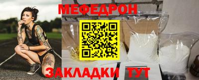 прущая мука Изобильный