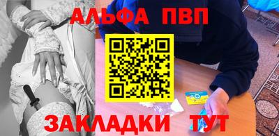 круглые Ипатово