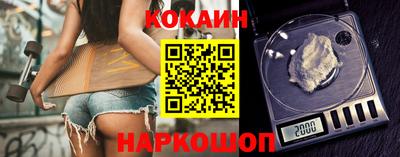 прущая мука Изобильный