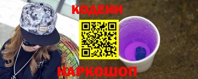 круглые Ипатово