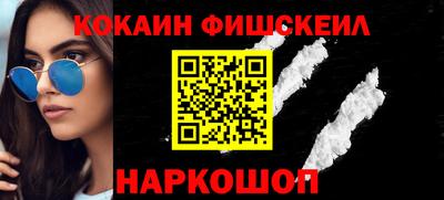 крисы Ирбит