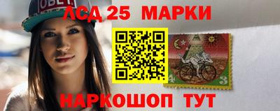 крисы Ирбит