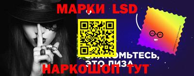 круглые Ипатово