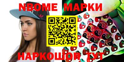 прущая мука Изобильный
