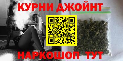 прущая мука Изобильный