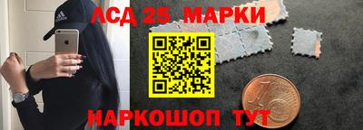 круглые Ипатово