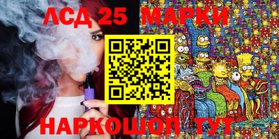 круглые Ипатово