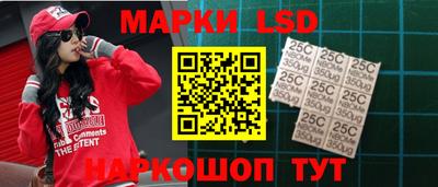 прущая мука Изобильный