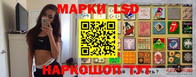 прущая мука Изобильный