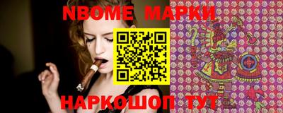 круглые Ипатово