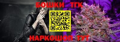 круглые Ипатово