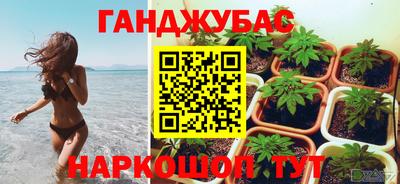круглые Ипатово