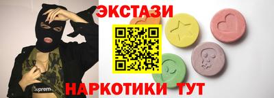 прущая мука Изобильный