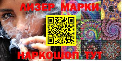 круглые Ипатово