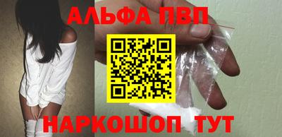 прущая мука Изобильный