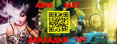 крисы Ирбит