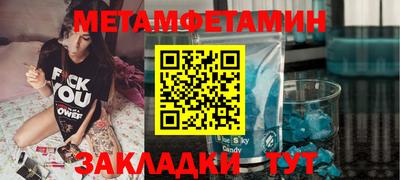 прущая мука Изобильный