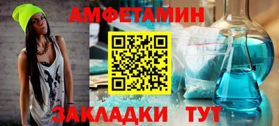 прущая мука Изобильный