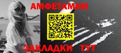 круглые Ипатово