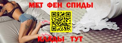 круглые Ипатово