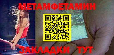 прущая мука Изобильный