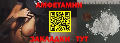 крисы Ирбит